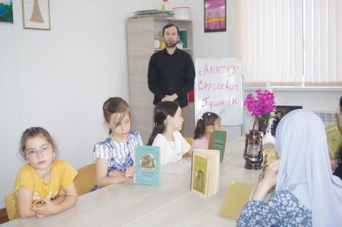 «Пушкинский день» провели в Долаковском Доме культуры