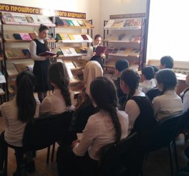 В ДК с.п. Троицкое прошло мероприятие, посвященное родному языку
