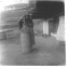 Традиционный народный институт ингушей "Сув" 1