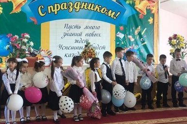 В Малгобекском районе работники КДУ внесли свой вклад в проведение школьных линеек