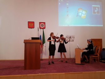 Работники КДЦ г.Малгобек приняли участие в проведении конференции.