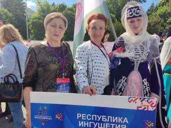 ​Делегацию Ингушетии тепло принимают на Всероссийской детской Фольклориаде