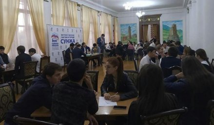 В РДК Сунженского района прошла интеллектуально-познавательная игра «Брейн-Ринг», приуроченная ко Дню Конституции Республики Ингушетия