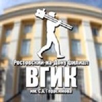 ВГИК открыт для абитуриентов из Ингушетии