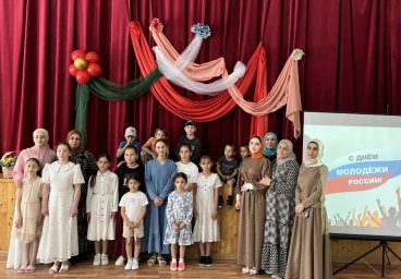 ​Праздник юных сердец состоялся в Доме культуры сельского поселения Аршты