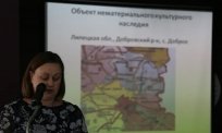 Работники РДНТ приняли участие в цикле вебинаров ГРДНТ им. В. Д. Поленова