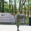 Артисты КДЦ г. Малгобек поздравили жителей города с Днем Победы 10