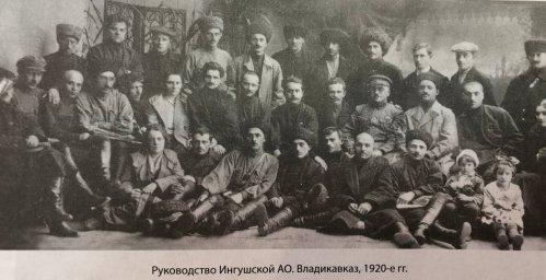 С 98-летием государственности ингушского народа!