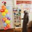 В ДК с.п. Троицкое отметили День народного единства 6