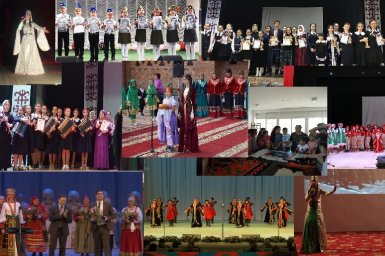 РДНТ примет участие в межрегиональном форуме