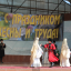 Концерты на Центральной площади г. Малгобек 0
