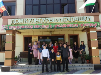 Праздник весны и труда в с.п. Галашки