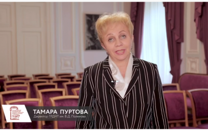 Лауреатам Всероссийского фестиваля-конкурса любительских творческих коллективов в номинации «Культура - это мы!»