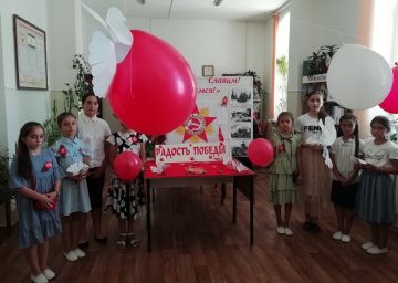 Час истории, посвященный 75-ой годовщине Победы в ВОВ
