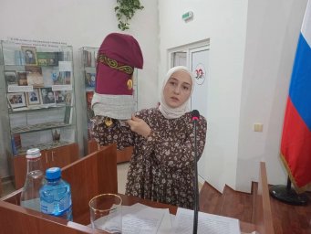 Методист РДНТ Зарема Цулоева приняла участие в научном семинаре в ИнгНИИ