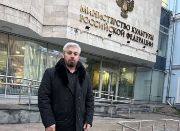​Заслуженный работник культуры Ингушетии Ильяс Евлоев принимает участие в крупном Международном форуме