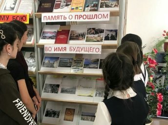 ​В ДК сельского поселения Яндаре провели мероприятие в память о жертвах осени 1992 года
