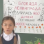 К акции "Блокадный хлеб" присоединяются Дома культуры РИ 24