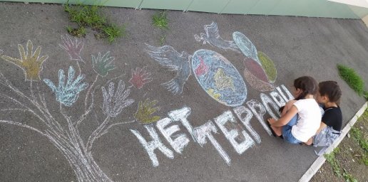 ​Детям Ингушетии рассказывают об угрозах, которые несут экстремизм и терроризм