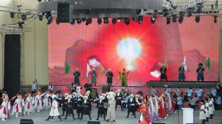 "Пушкинская карта" для молодежи