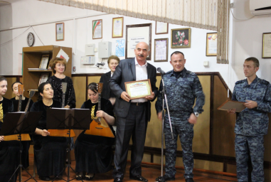 Концерт для сотрудников  Внутренних Дел
