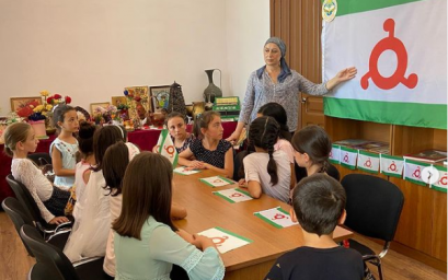 Ингушетия отметила День национального флага