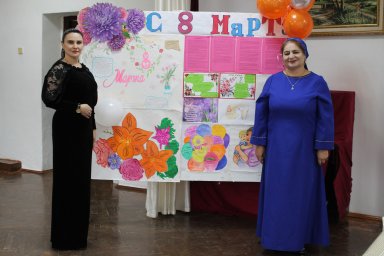 ​Солистки Малгобекского Дворца культуры выступили с концертами в школах города