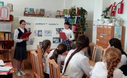 Мероприятие по профилактике наркомании прошло в ДК с.п. Пседах