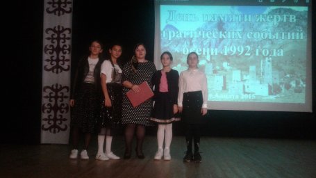 Мероприятие, посвященное осени 1992г. прошло в ДК с.п. Сурхахи