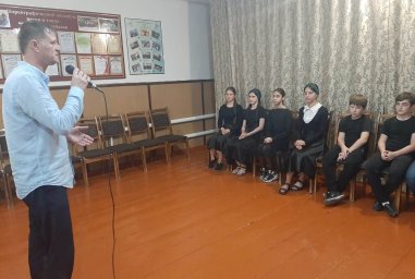 ​В ГДК г. Карабулак состоялась беседа с учащимися  «Терроризму - НЕТ!».