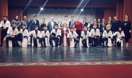 Концерт ансамбля "Сийг"