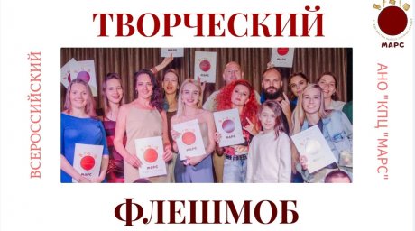 ДАВАЙ НАПИШЕМ КНИГУ О... КУЛЬТУРЕ!