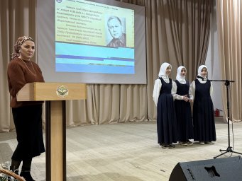 Литературный час «Эхо памяти» состоялся в Назрановском РДК