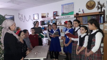 В ДК Новый  Редант изучают творчество  А.С. Грибоедова