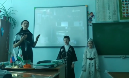 Фолк- урок в  Джейрахе