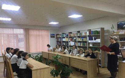 В Инарках отметили памятную дату
