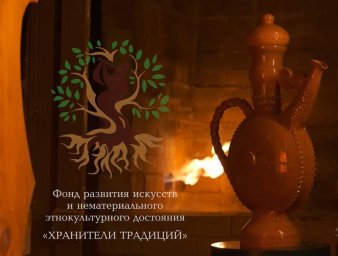 Документальный фильм «Четыре стихии»