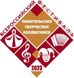 ​16 октября в Москве состоится гала-концерт Всероссийского фестиваля-конкурса любительских творческих коллективов