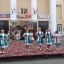 Праздник Победы отметили в Сунже 13