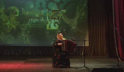 "Золотая зурна"  в Сунженском районе