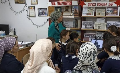 В память о великом подвиге ленинградцев