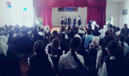 Праздничный концерт ко Дню учителя  в СДК с.п.Пседах.