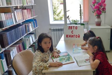 ​«Летние чтения» прошли в Новом Реданте в рамках безопасного лета