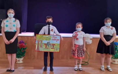 "Страницы большой войны"