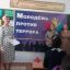 Работники ДК с.п. Алхасты провели мероприятие " Наш мир без террора" 3