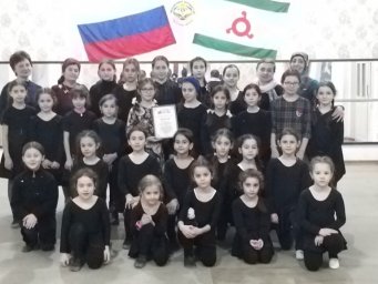 Награда нашла своих героев