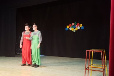 "...И почаще приходите в цирк"