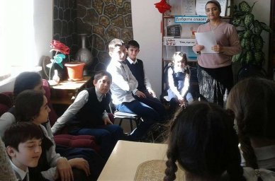 В ДК с.п.Яндаре прошел литературный час