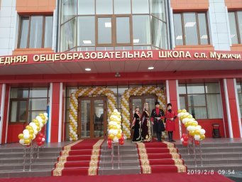 Ансамбль "Таргим" на открытии  новой школы в с.п. Мужичи.