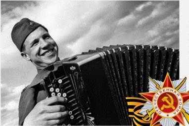 Республиканский фестиваль патриотической песни «Нас песня к Победе вела!»